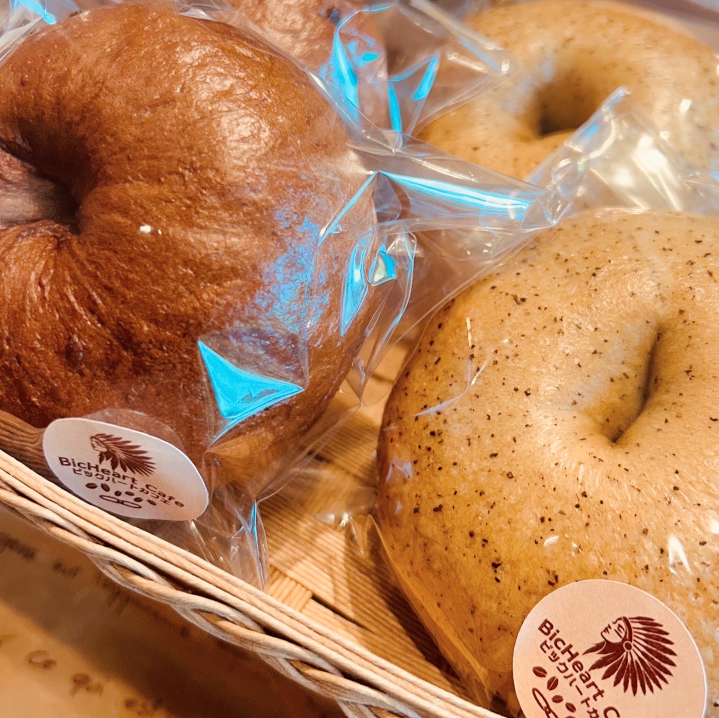 冷凍ベーグル（フレーバーおまかせ）